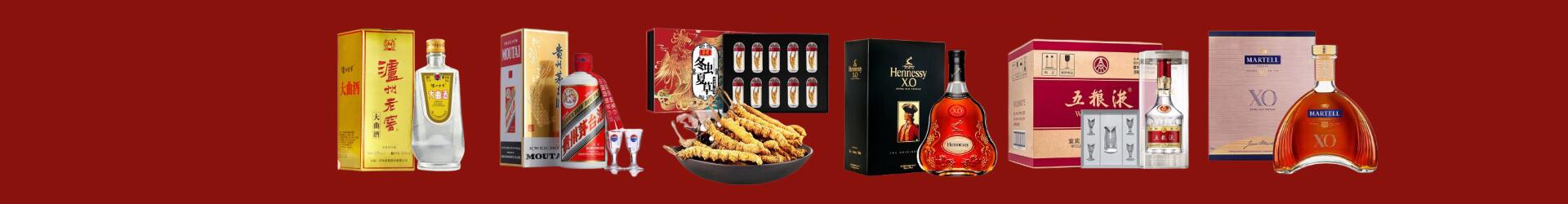 昌江区乔峰烟酒经营部