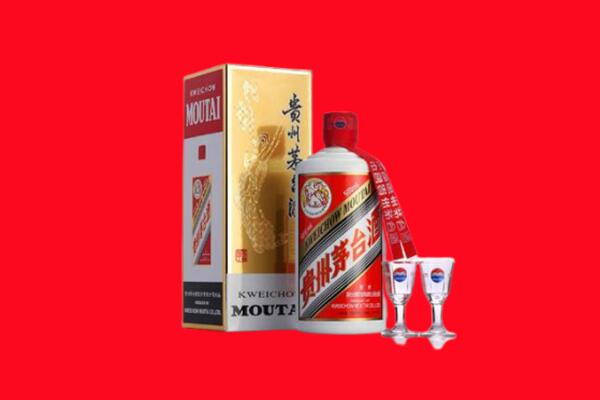 收购行情：昌江区茅台酒回收店怎么经营？
