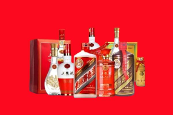 收购行情：昌江区名酒回收值多少钱？
