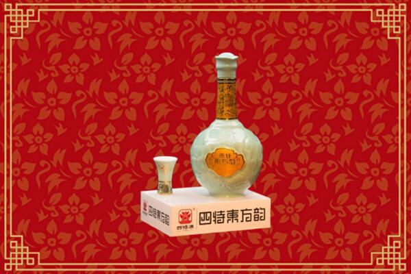 昌江区烟酒回收四特酒