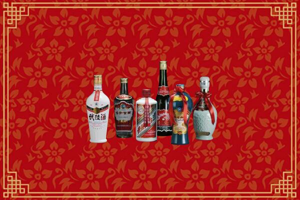 高价求购：昌江区回收白酒
