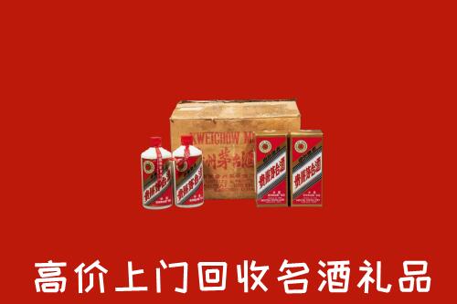 昌江区回收铁盖茅台酒